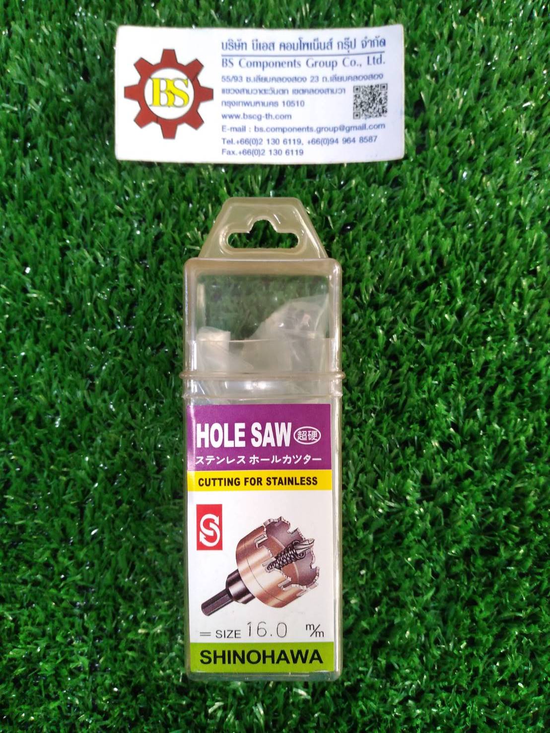 SHINOHAWA : โฮซอว์ลเจาะสแตนเลส 5/8"(16mm.)