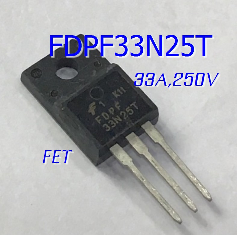 FDPF33N25 (250V 33A)