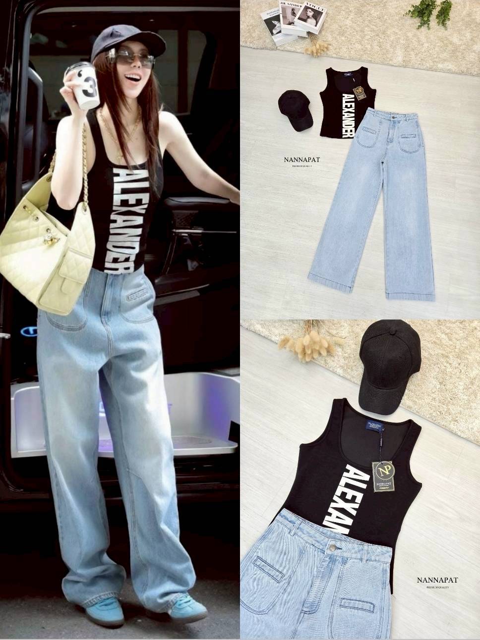 SET เสื้อผ้ายืด นุ่ม ใส่สบาย เข้ารูปเก็บทรง+ พร้อมกางเกงยีนส์แท้ฟอกซีด +หมวกมาให้แม็ชด้วย เริดด เซ็ทนี้