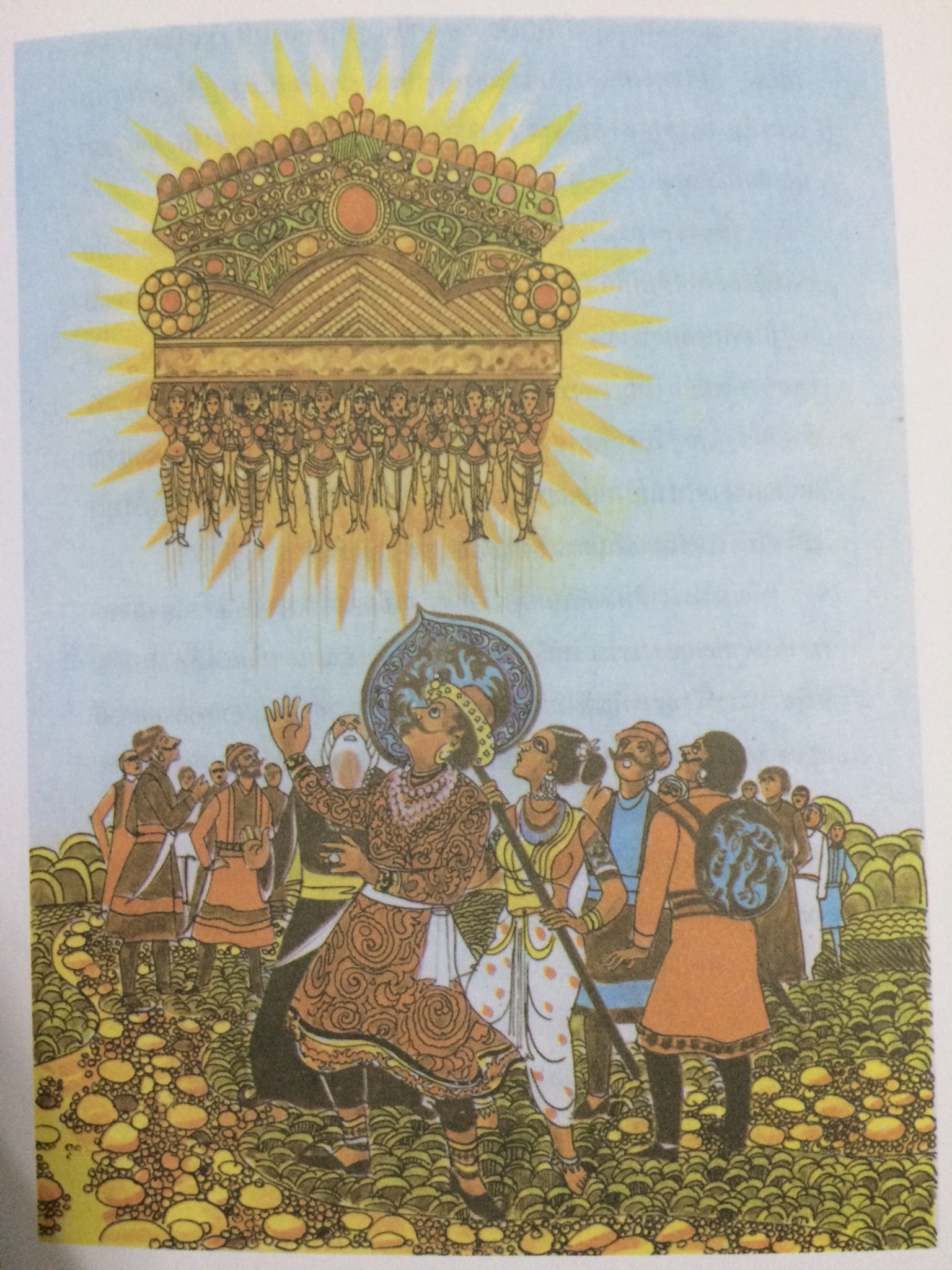 ชุดนิทานพื้นเมืองของเอเชียสำหรับเด็กทั่วทุกดินแดน เล่ม 1-6