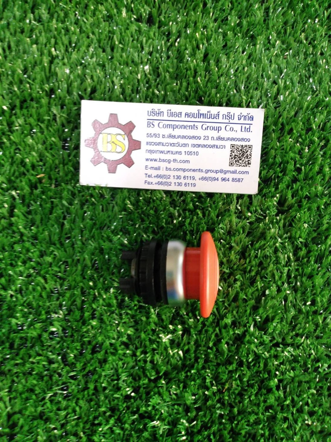 EATON : Mushroom actuator M22-DP-R-X0 red