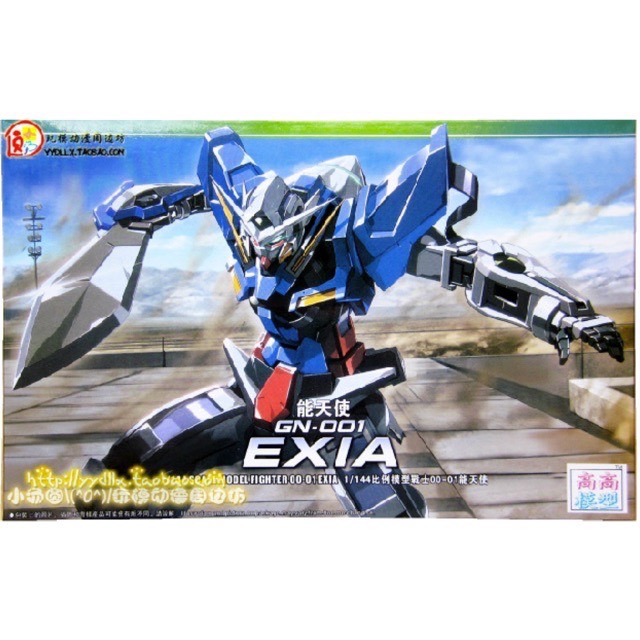 HG OO (01) 1/144 GN-001 Gundam Exia [TT] **ทักเเชทก่อนกดคำสั่งซื้อนะครับ***