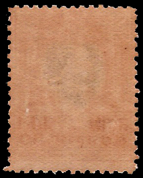 #ตลก No.217a Perf 12.5# แสตมป์ชุดปีกครุฑรัชกาลที่ 6 (หายากมาก)