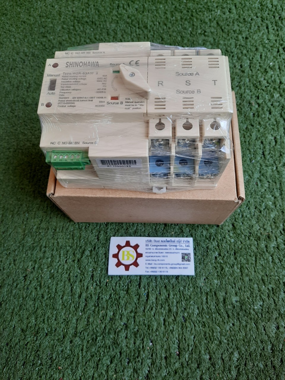 SHINOHAWA : Changeover Switch AT501 W2R ON-ON 3P 63A (auto/manual)