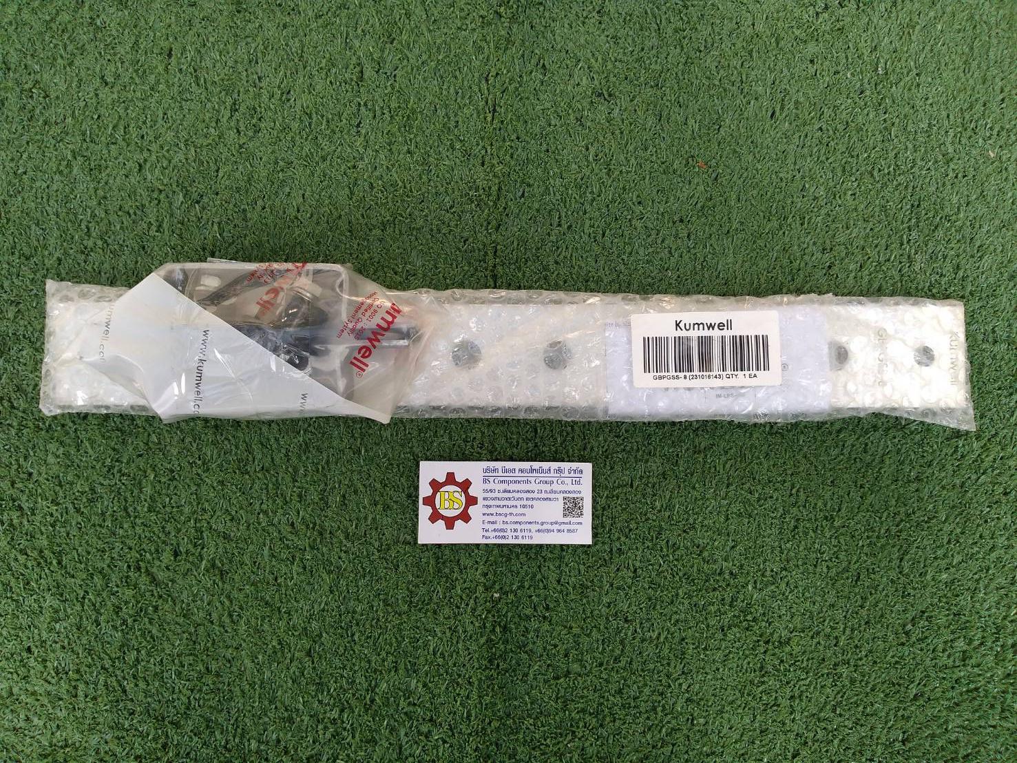 Kumwell : Ground Bar for Equipotential Bonding (EB) No. of Hole = 8, Dimension 50x440x6 mm
