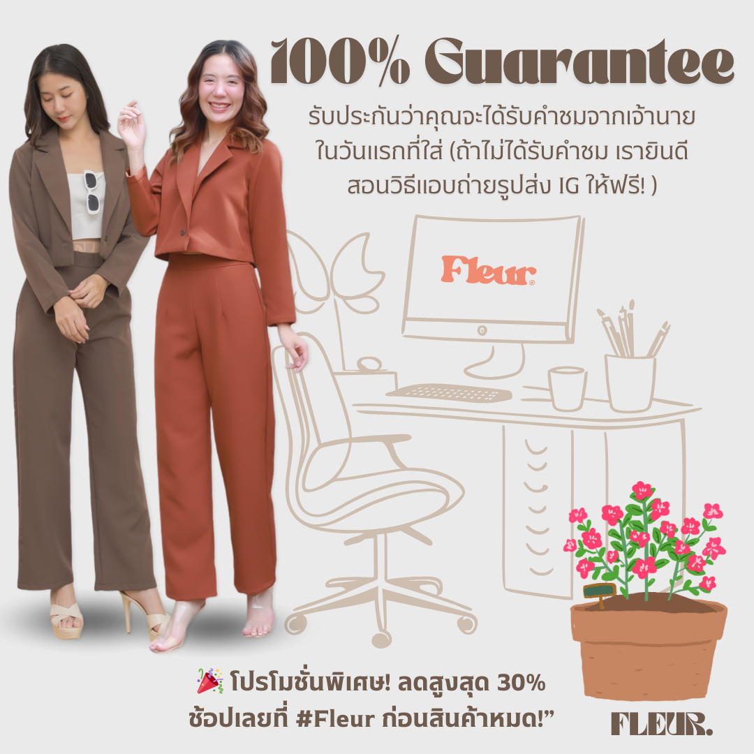 🌸 เสื้อสูทผู้หญิง รุ่น Simple Blazer 🌸 สูทครอป เสื้อสูทใส่ได้ทุกวัน ดูดีทุกโอกาส LOOM Women Clothing