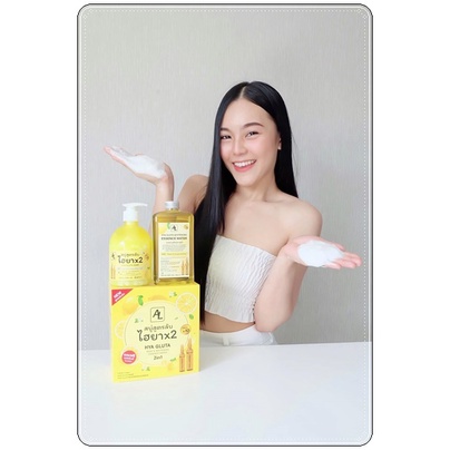 AL เอแอล สบู่สูตรลับ ไฮยาX2 เข้มข้นX10 Hya Gluta Soap&Whitening Essence Water 2in1