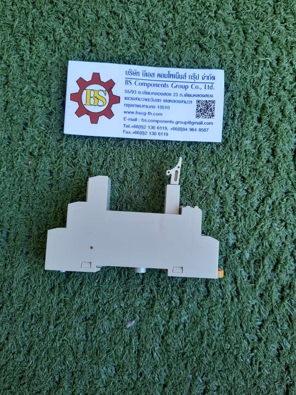 OMRON : Socket P2RF-08E