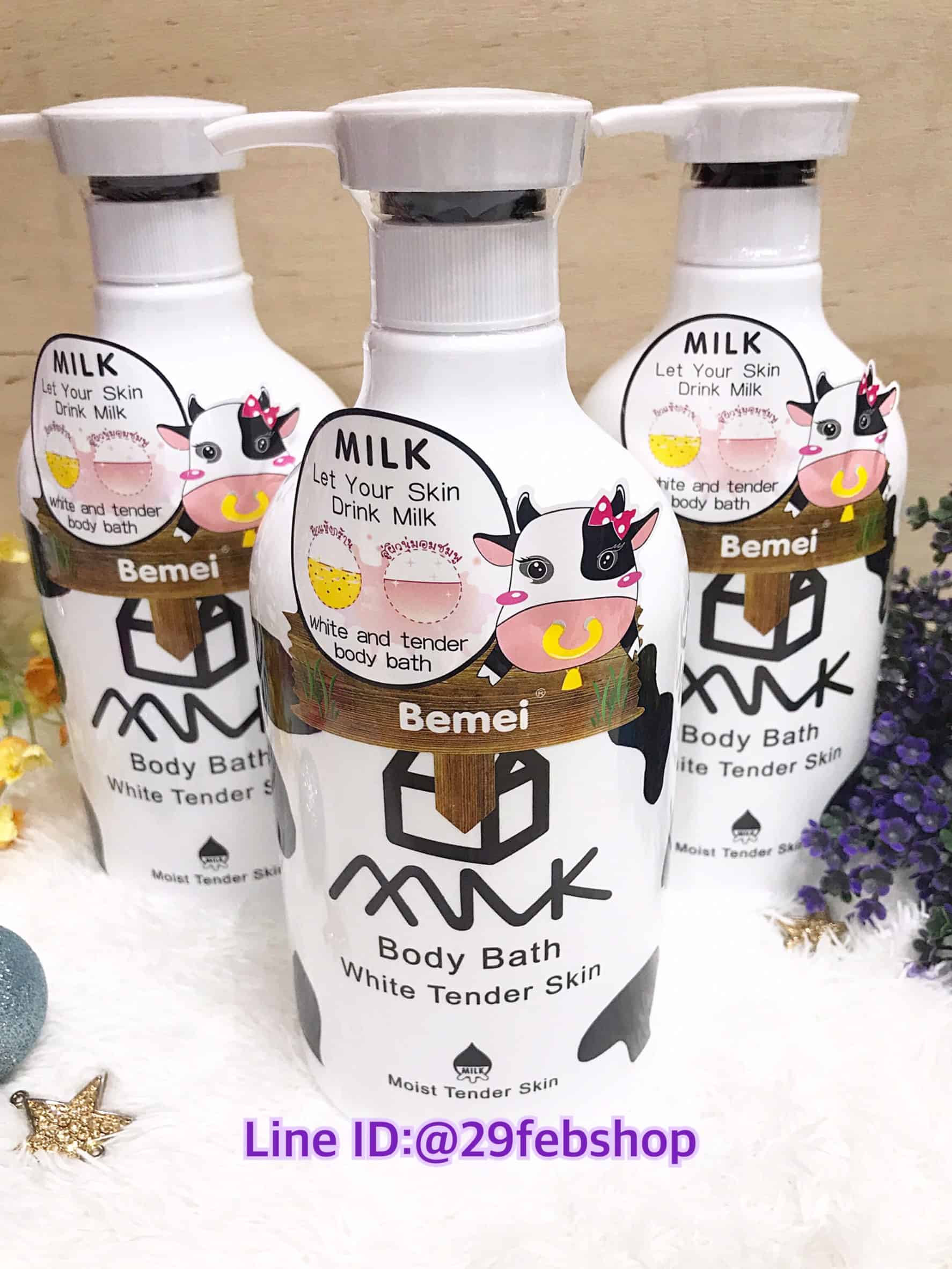 Bemei Milk Body Bath White Tender Skin 1000 มล.