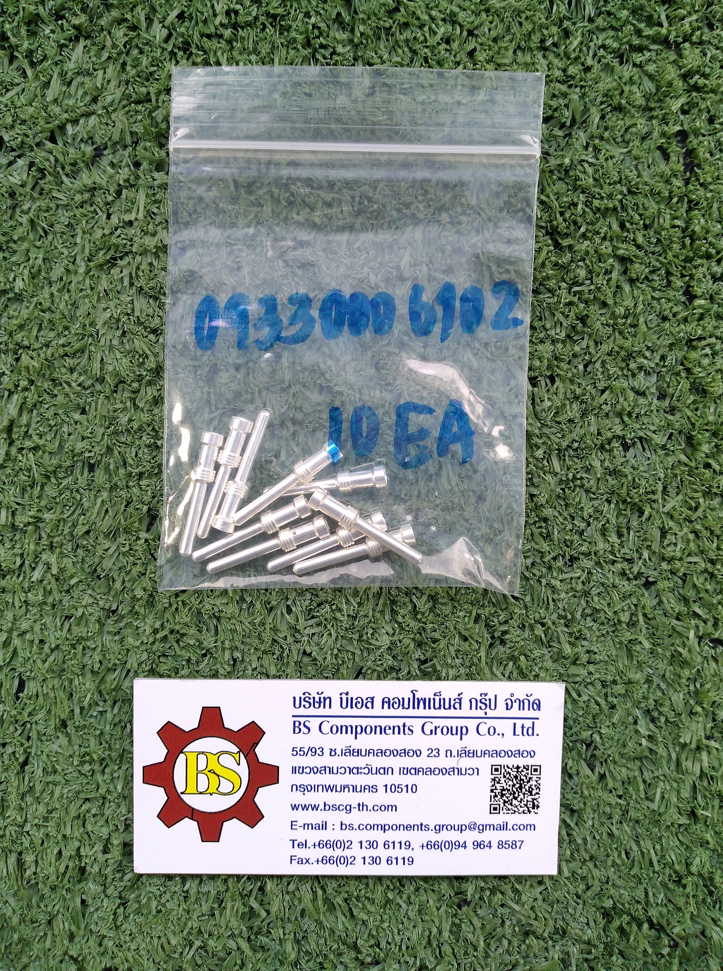 HARTING : Han E : MALE CONTACT SIZE 2.5 MM2 P/N 09 33 000 6102