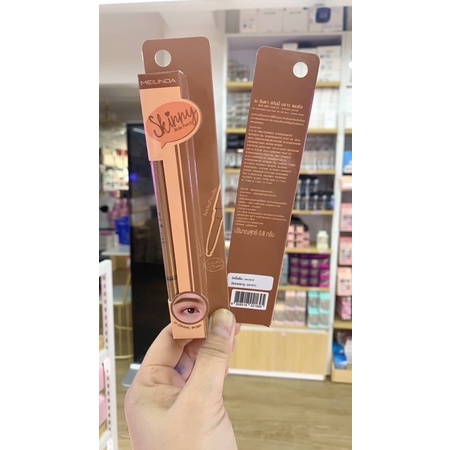 MEILINDA Skinny Brow Pencil 0.8g MD3087 ดินสอเขียนคิ้ว
