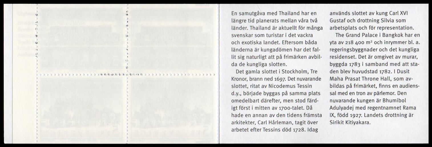 (Booklet) แสตมป์ความร่วมมือไทย-สวีเดน (สวีเดน)