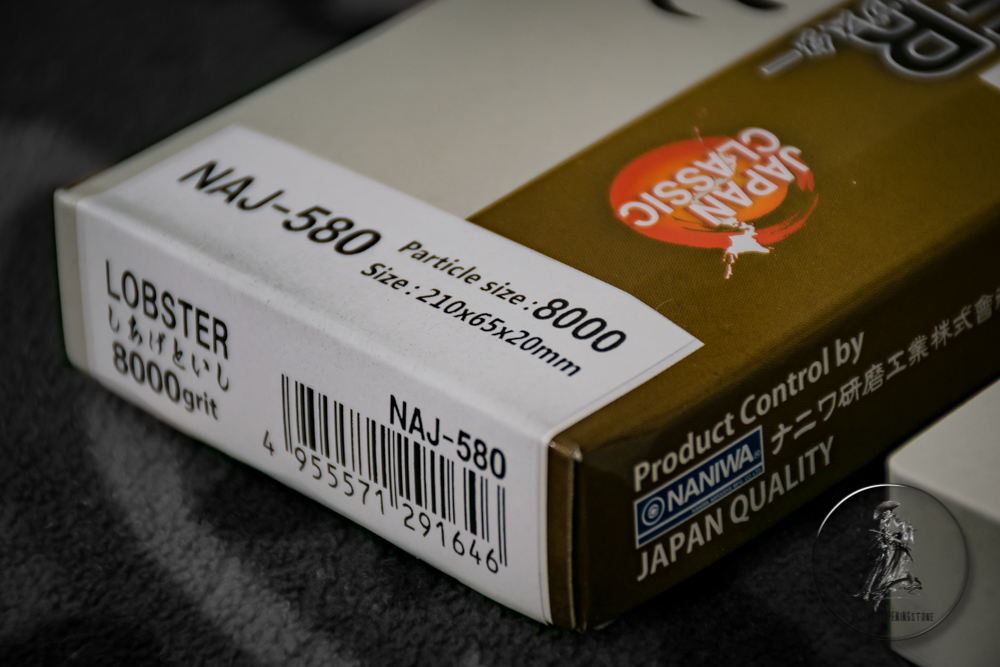 NaniwaLOBSTER #8000 girt