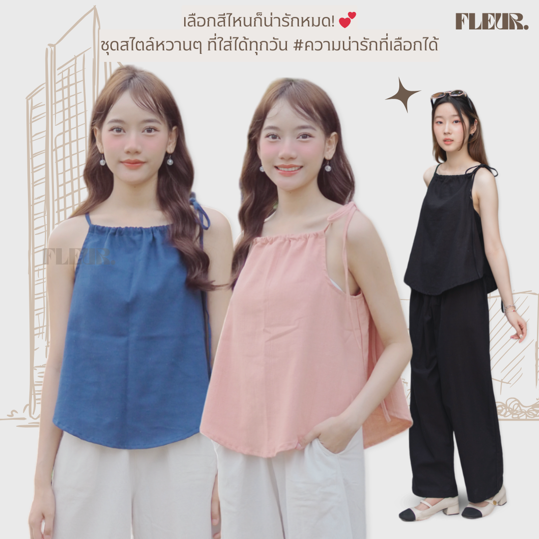 🌸 เสื้อแขนกุดผูกไหล่ Peony ribbon top 〰️ ตัวนี้ทรงสวย ดีเทลโบว์ที่ไหล่คือสวยเก๋สุดๆ LOOM Women Clothing