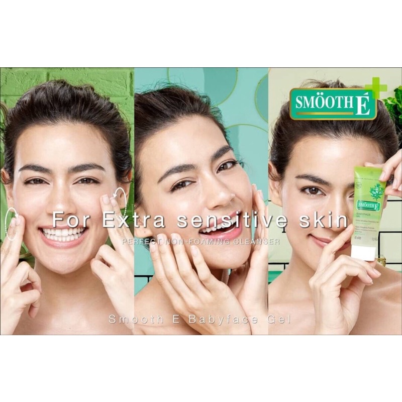 Smooth E Babyface Gel 1.5Oz. เจลล้างหน้า ไม่มีฟอง
