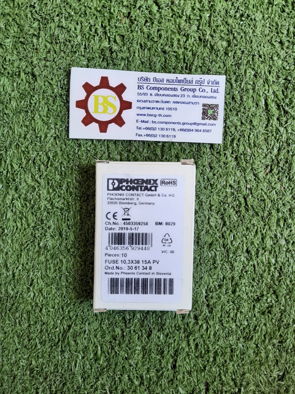 PHOENIX : Fuse 10.3x38 15A. PV