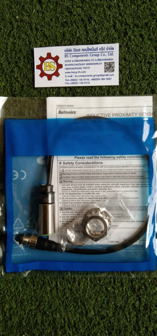 AUTONICS : Proximity sensor PRW18-5DN 12-24VDC