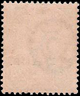 #ตลก พิมพ์แก้ราคาพิมพ์เคลื่อน# แสตมป์ชุดชั่วคราว No.117c