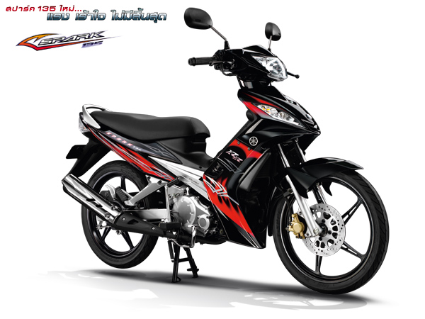Sticker YAMAHA SPARK 135 ปี 2008 รุ่น 5 RR-RX ติดรถสี ดำ (เคลือบเงา) สติ๊กเกอร์ติดรถ ยามาฮ่า สปาร์ค