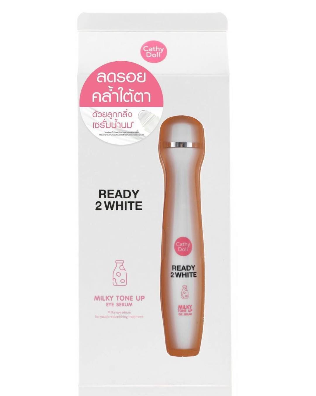 Cathy Doll Ready 2 White Milky Tone Up Eye Serum 15 ml.