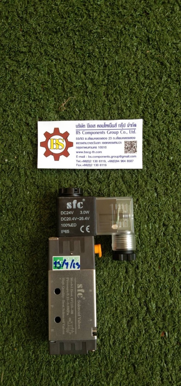 SFC : Soleniod v. 4V210-08B 5/2 เกลียว 1/4" 24V (single coil)