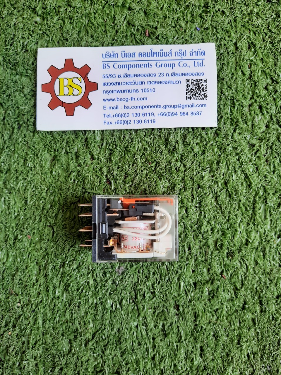 OMRON : Relay MY4N-GS coil 220VAC, Status LED