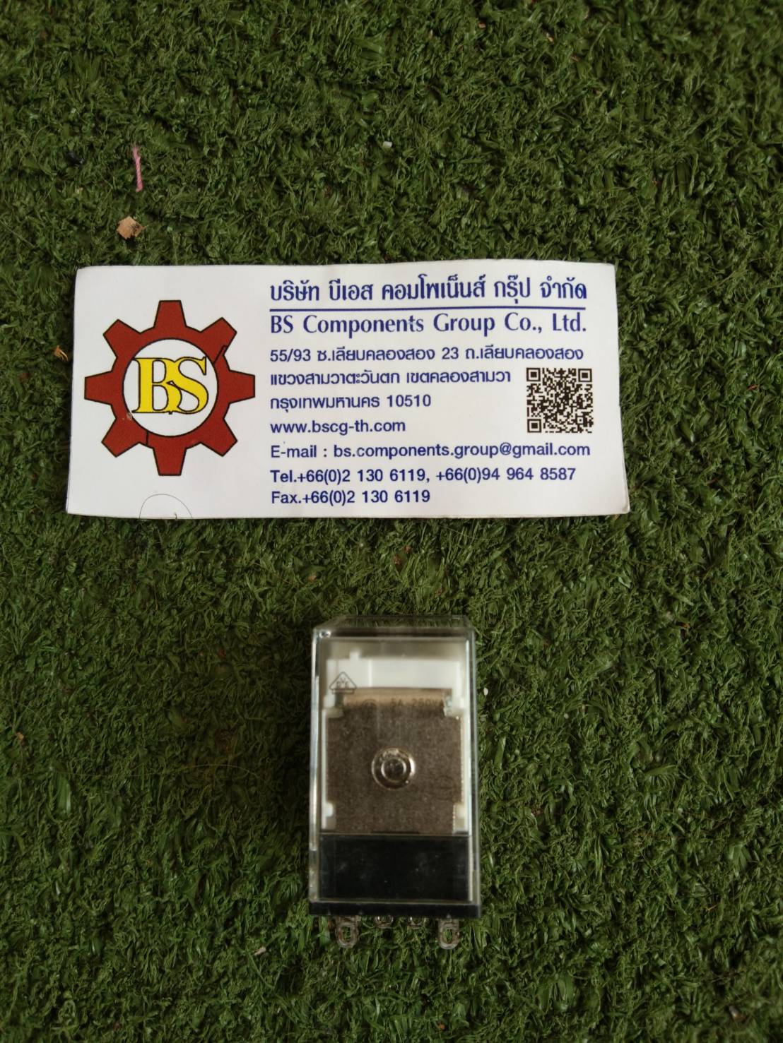 OMRON : Relay MY4N-D2 coil 24VDC