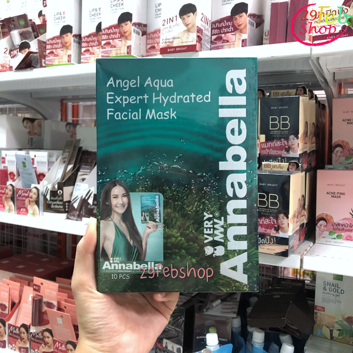 Annabella Green Angel Expert Facial Mask 30ml x 10 ชิ้น มาส์กหน้าอันนาเบล