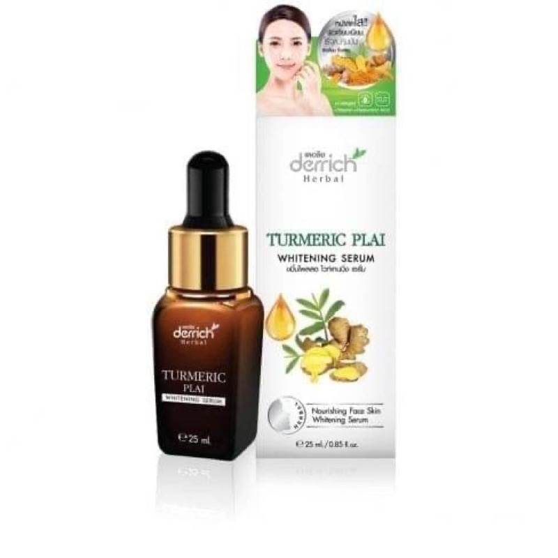 Derrich Turmeric Plai Whitening Serum 25ml