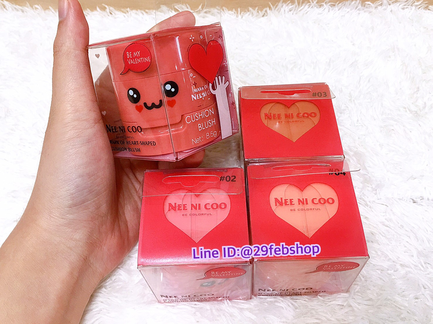 NEE NI COO BE COLORFUL MARK OF HEART-SHAPED CUSHION BLUSH NC06