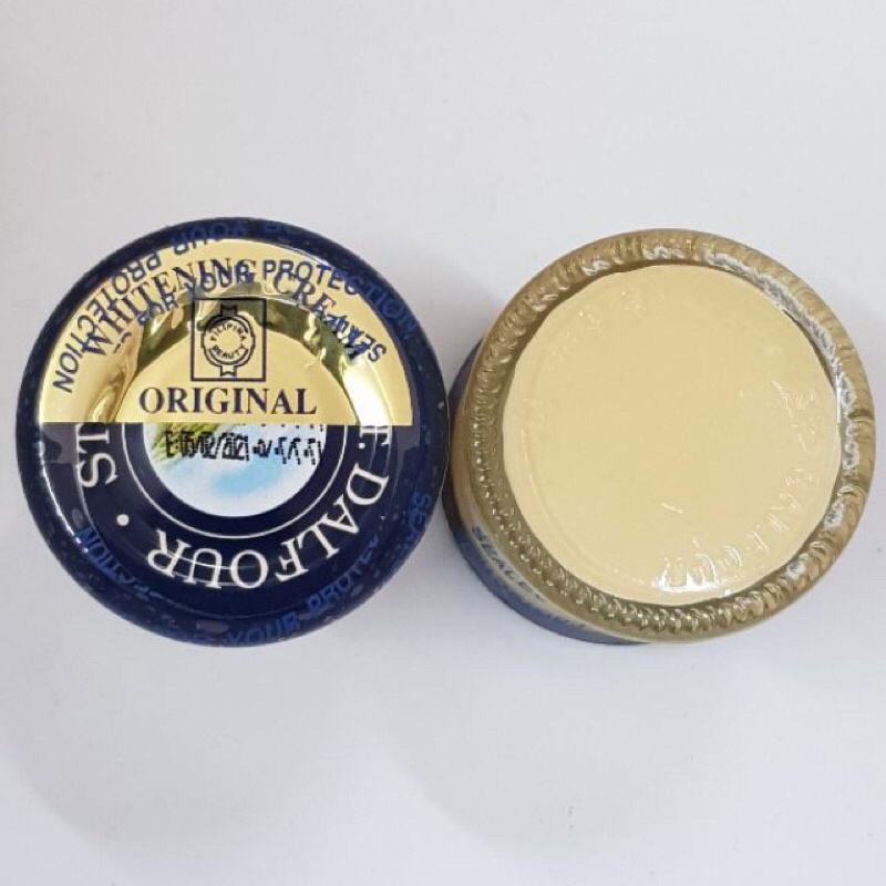 ครีมคูเวต Original สูตรดั้งเดิม นำเข้าจากคูเวต