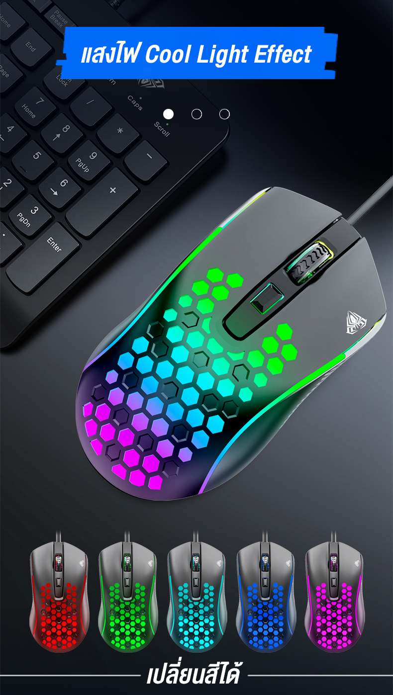 AULA S11 Optical GAMING Mouse 4ปุ่ม 3600Dpi SKU-03008