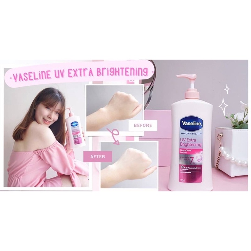 Vaseline Body Lotion Healthy Bright UV Lightening 570 ml วาสลีน เฮลธี ไบรท์ ยูวี เอ็กซ์ตร้า ไบรเทนนิ่ง กลูตาโกลว์ โลชั่น