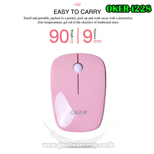 i228 OKER WIRELESS MOUSE MO-OK-WL-228XX