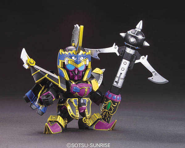 Gundam เเฮหัวเอี๋ยน (China)