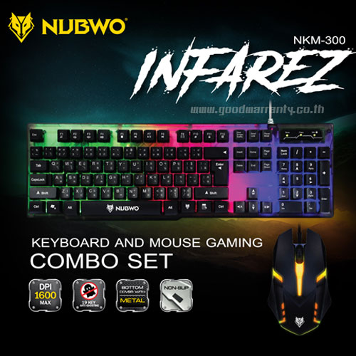 NUBWO NKM-300 NUWBO INFAREZ KEYBOAR+MOUSE GAMING ไฟ NKM300 KB-KM-NW-300BK