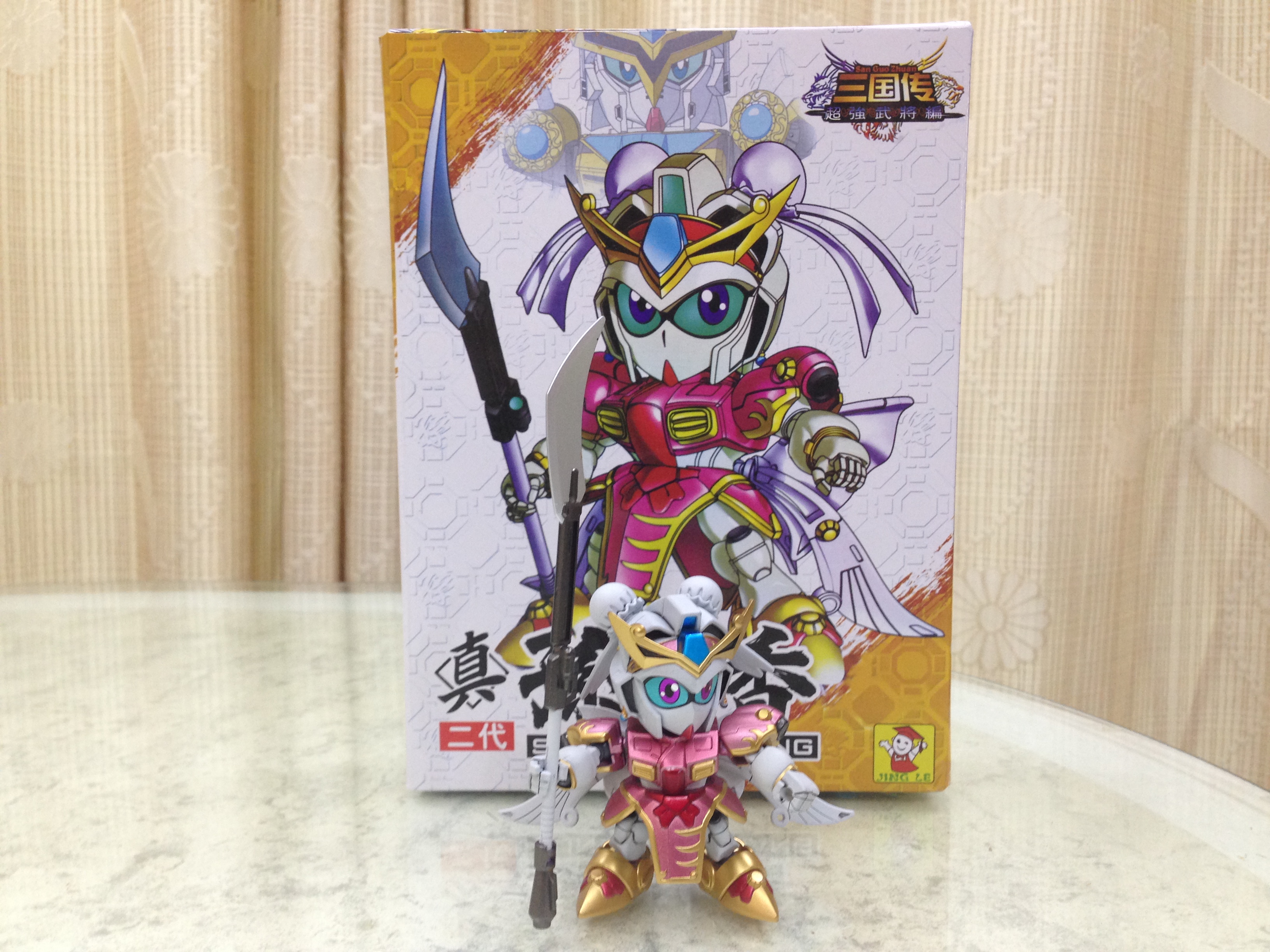 Gundam ซุนซ่านเซียง (China)
