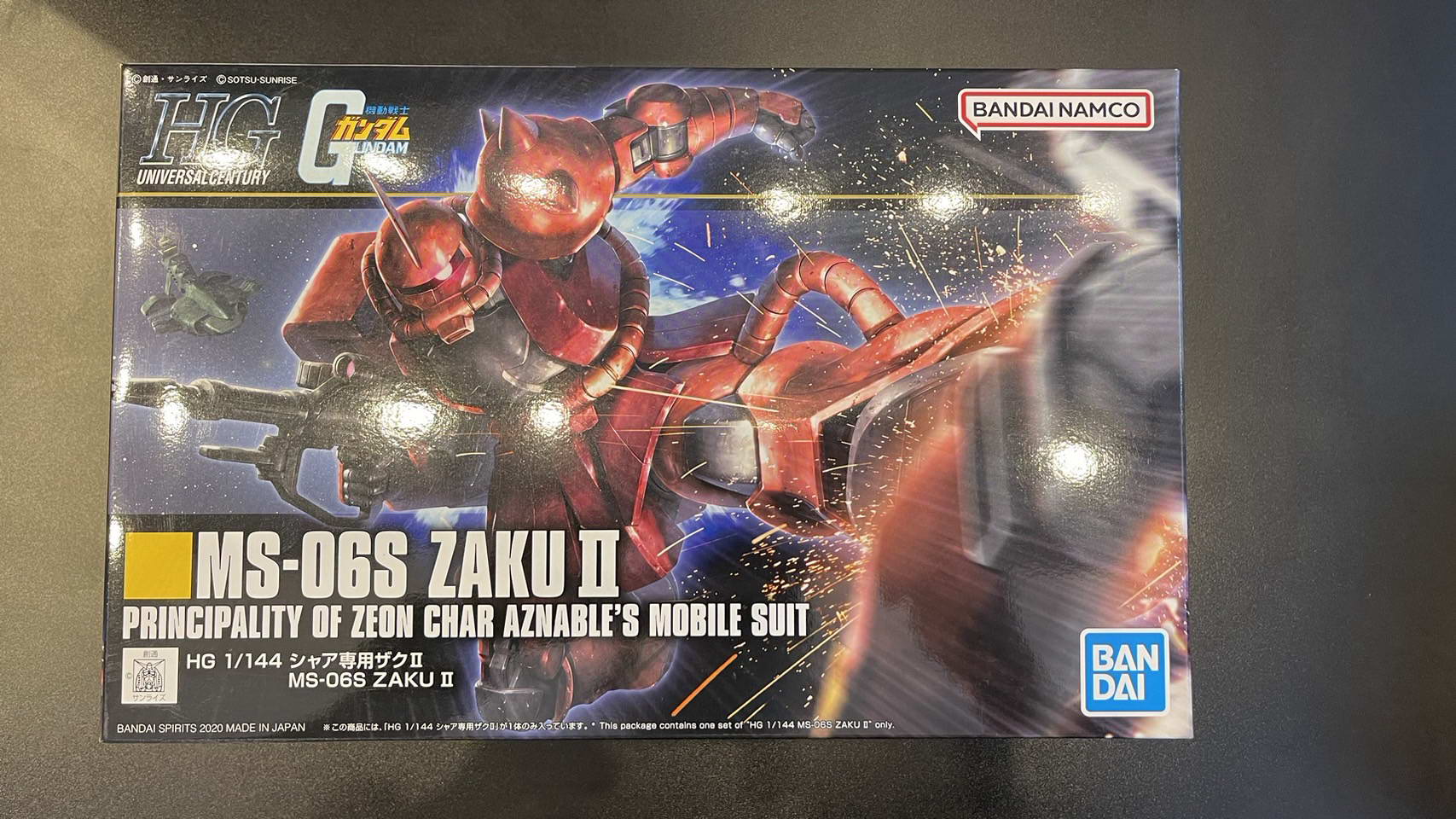 HGUC 1 /144 MS 06S ZAKU II
