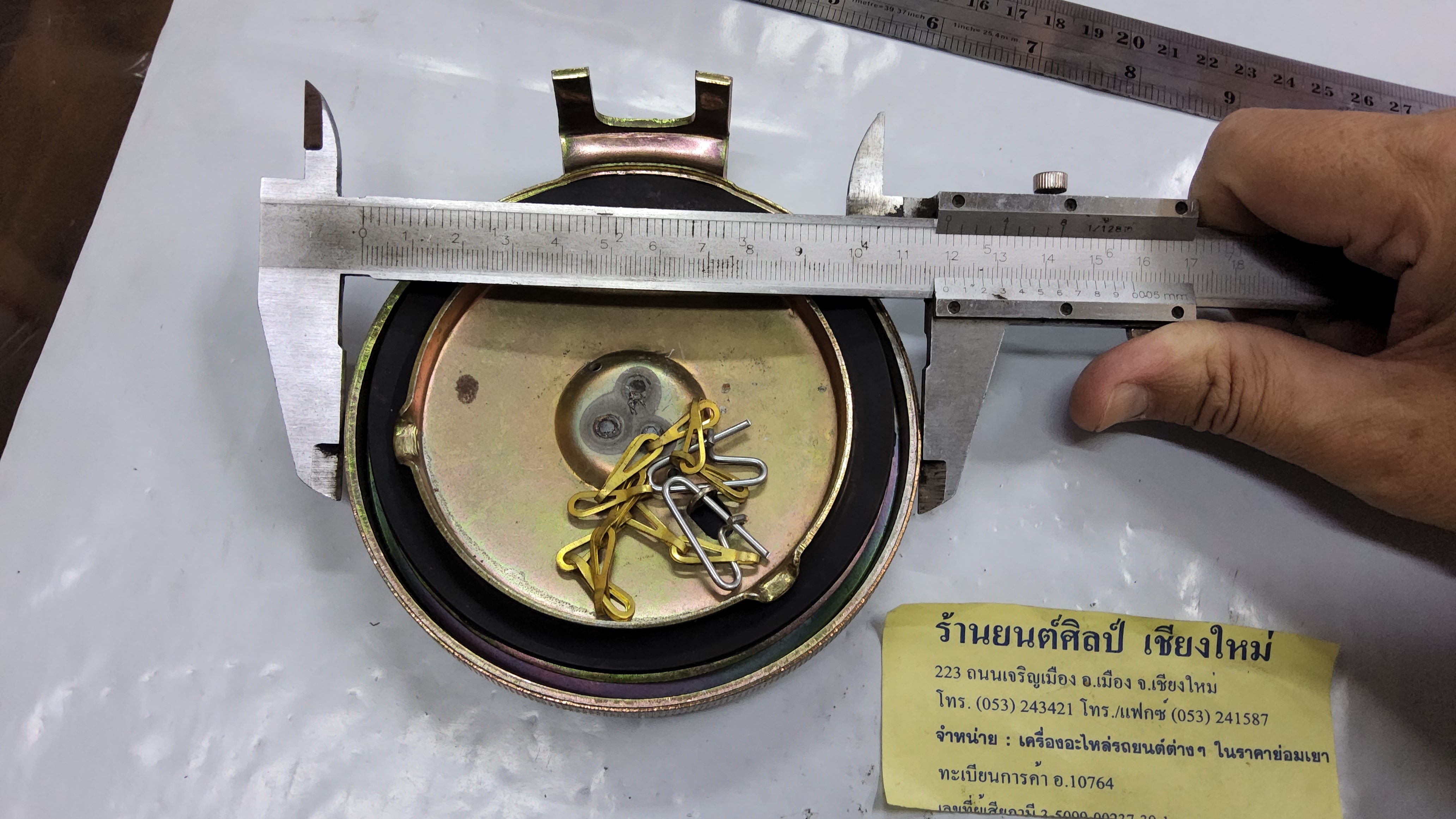 ฝาถังน้ำมัน Jeep รถจี๊ป ปากใหญ่ M38 M151