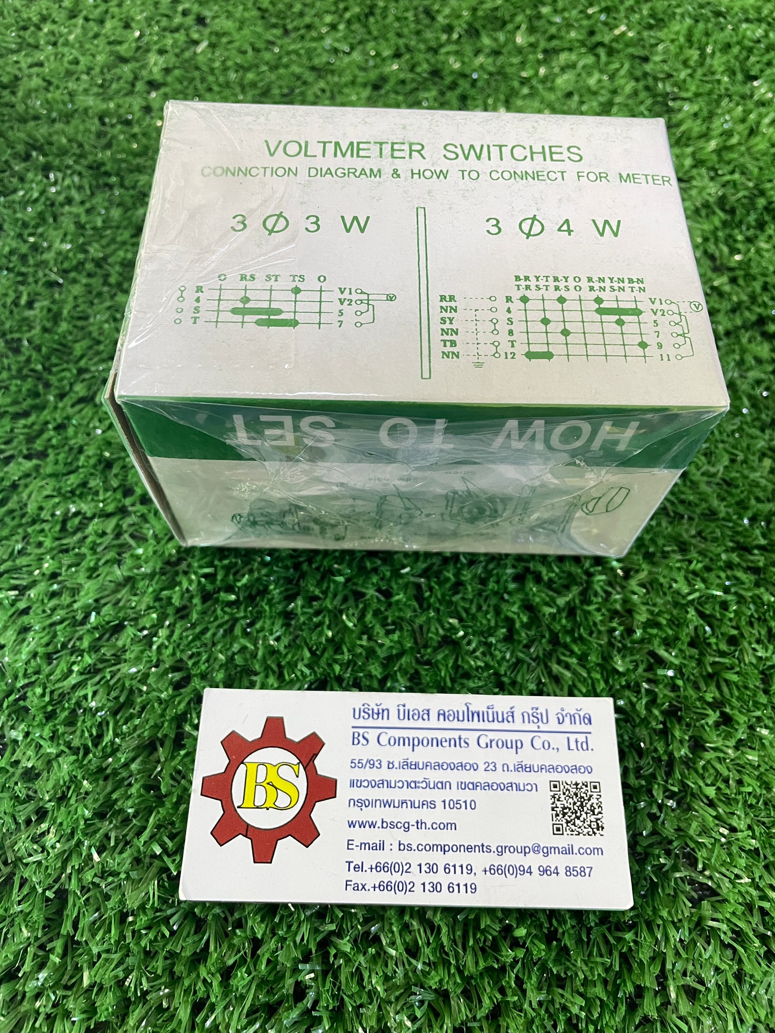 SHINOHAWA : สวิตช์เดินหน้า-หยุด-ถอยหลัง 16A 3ชั้น (61x61mm.)