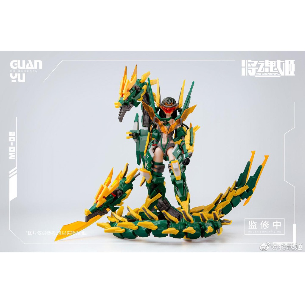 MS-General 1/10 MG-02 Guan Yu Deluxe Ver. (กวนอู)