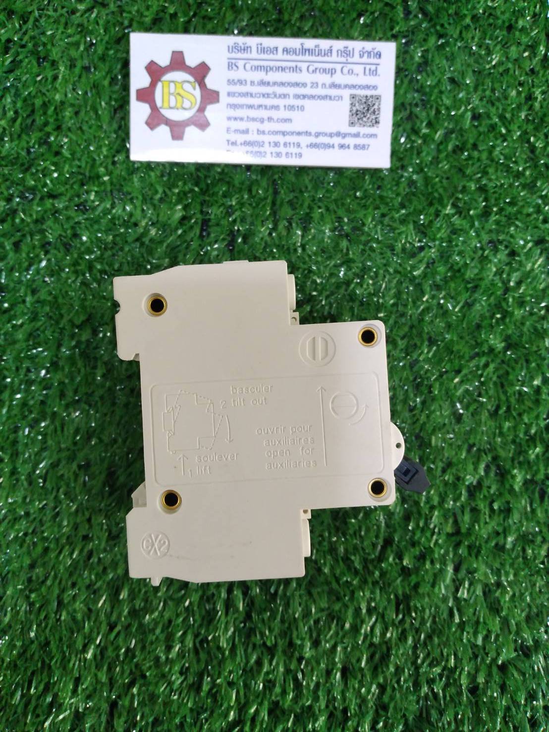 SHINOHAWA : MCB.(ลูกย่อย) C-45 3P 16A 6kA