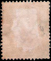 #ตลก "Atts" เป็นตัวโรมัน# แสตมป์ชุด 64 อัฐ แก้เป็น 2 อัฐ