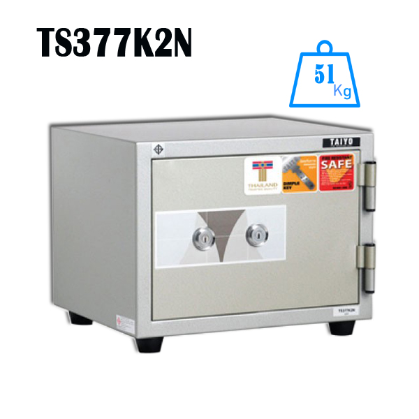 ตู้เซฟ TS377K2N
