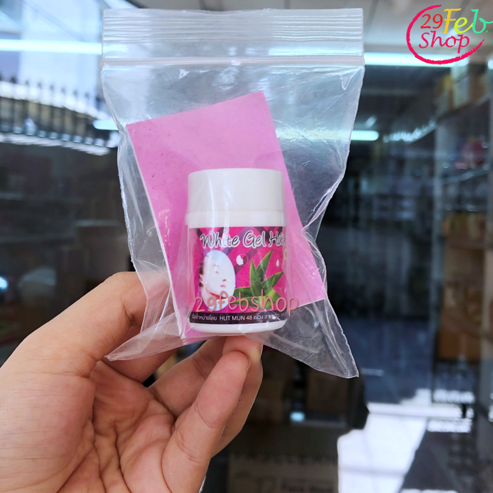 White Gel Hut Mun 22g ลอกสิวเวียดนาม