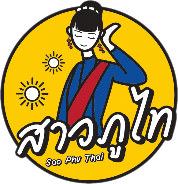 สาวภูไท Sao Phu Thai