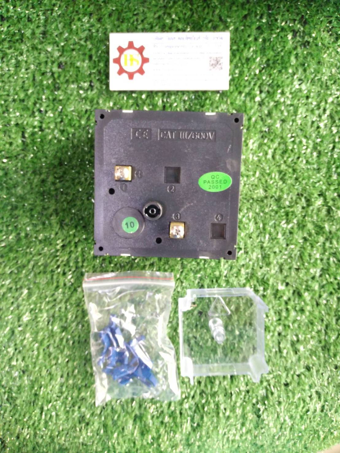 QUBIX : แอมป์มิเตอร์ SD-96A 50/5A