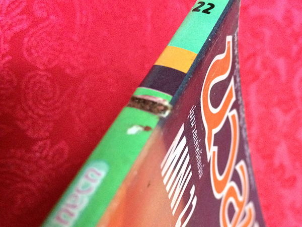 นวลนางมินิ ฉบับที่ 22 เดือนตุลา-พฤศจิกายน 2533