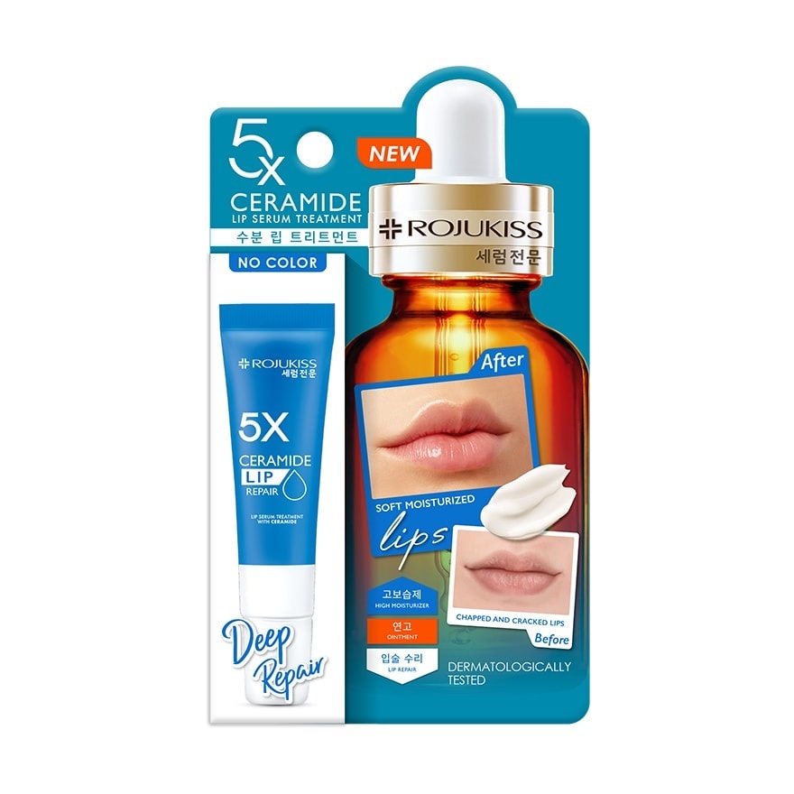 Rojukiss 5X Hyaluron Lip Serum Treatment โรจูคิส 5เอ็กซ์ ลิป เซรั่ม ทรีทเม้นท์ 10มล. ไฮยาลิป Everyday Plump