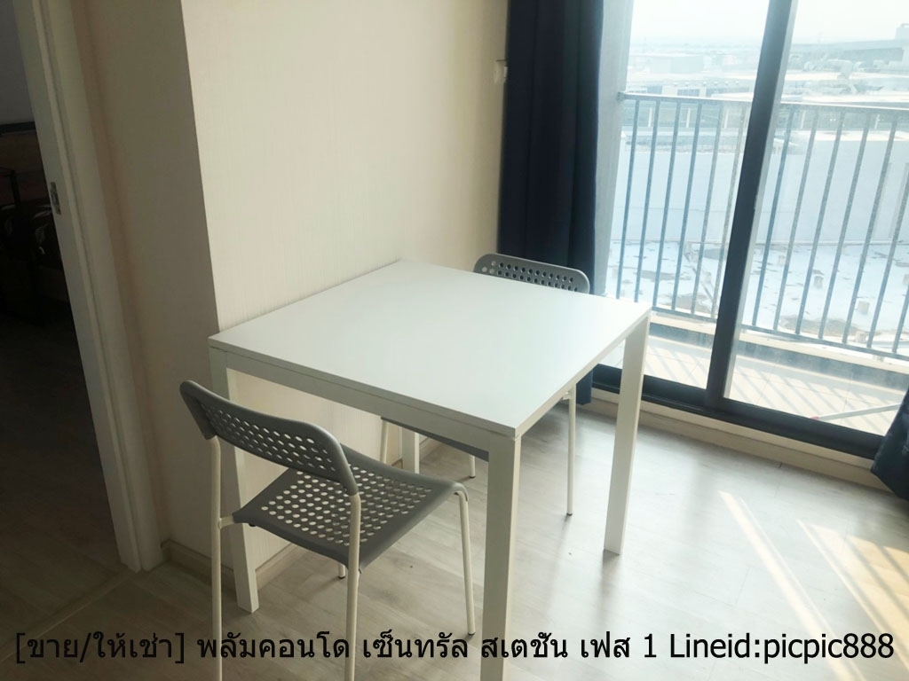 เปิดเช่า พลัมคอนโด เซ็นทรัล สเตชั่น เฟส 1 ติด Central Westgate ขนาด 24.14 ตร.ม จ.นนทบุรี